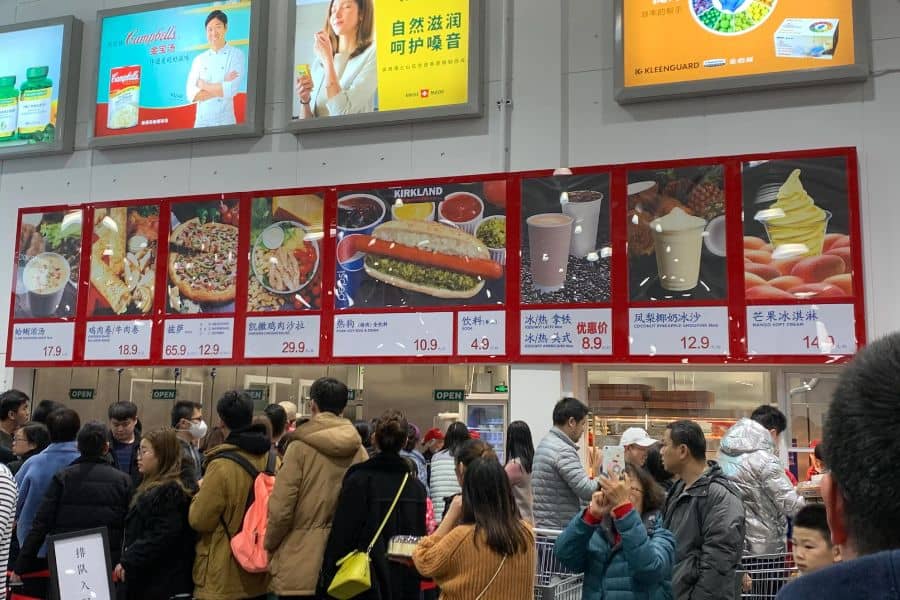 Costco Food Court - China